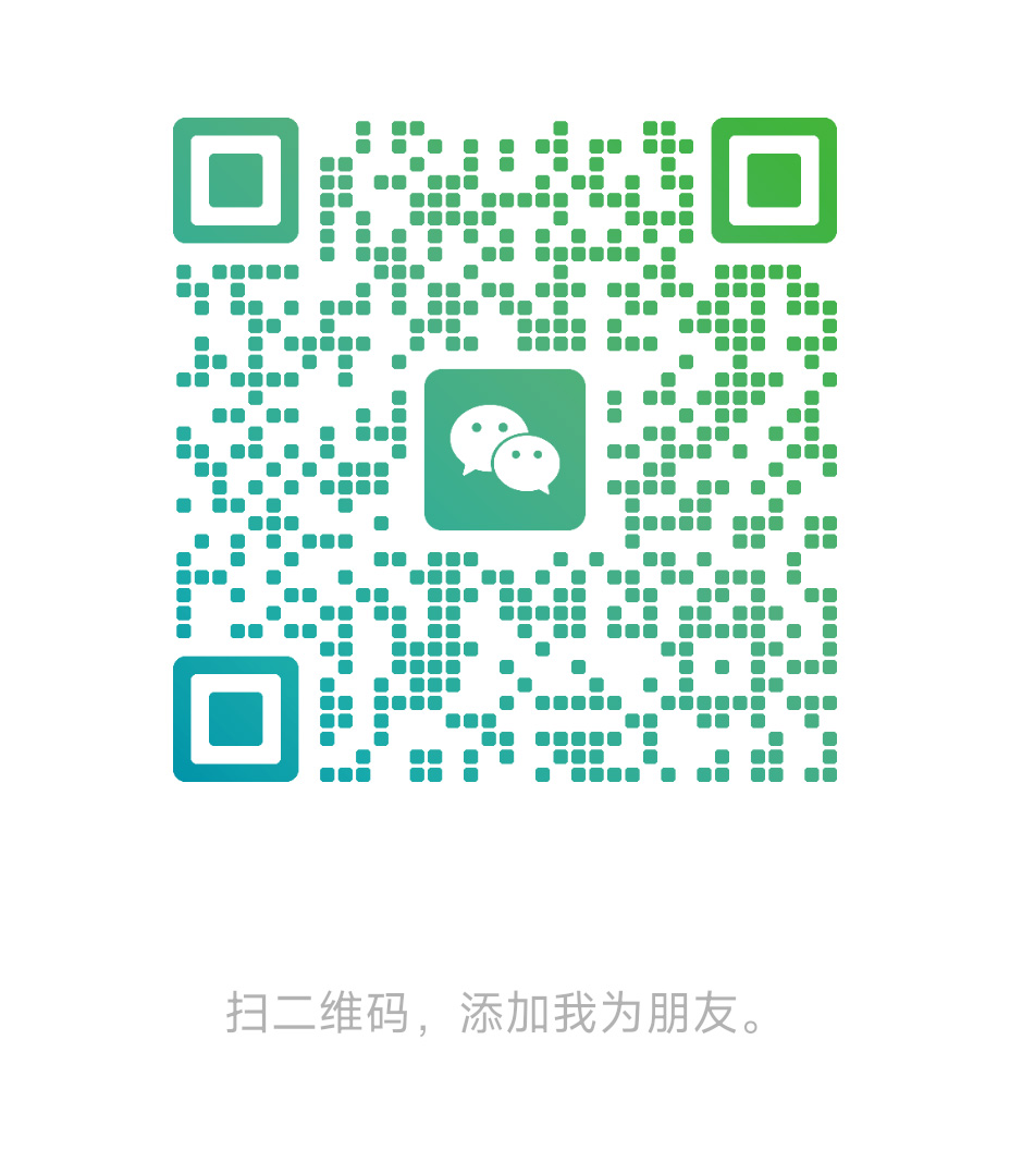 欧贻青的微信二维码